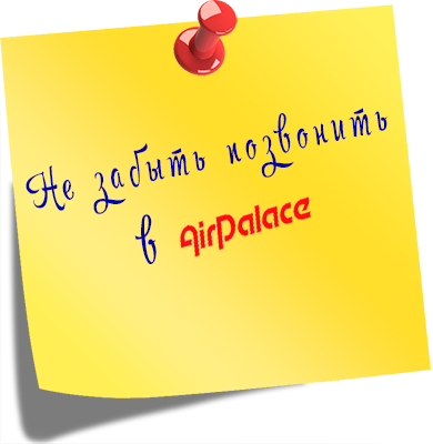 Заказать надувной батут для бизнеса Купить коммерческий батут